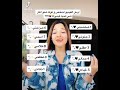 ايش اكثر شي تحبه فيني 