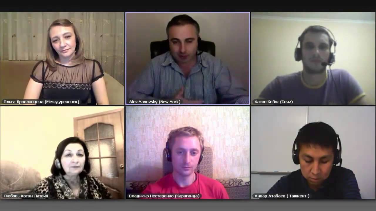 Сетевой маркетинг. МЛМ (Multi-level marketing, mlm).