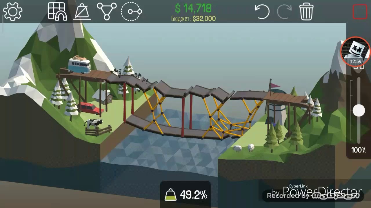 ybr poly bridge