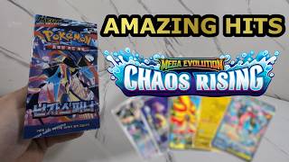 Opening Chaos Rising Booster Box Before It makes a Splash | Korean Booster Box #pokemon #pokemontcg