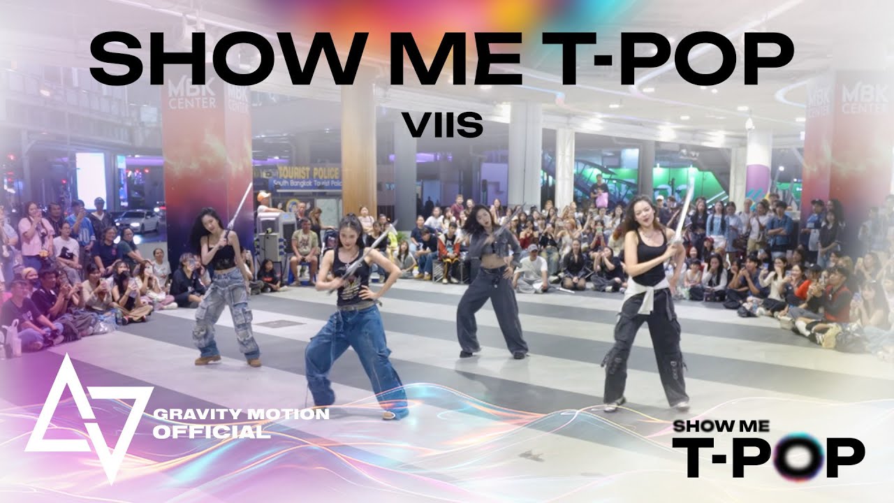 [20.07.2025] T-POP ARTIST SHOW - 'VIIS'