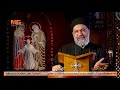 الحلقة المائتان ثمانية و الخمسون.....الحاكم بامر الله من الجنون للسكون.. ..القمص/أنجيلوس جرجس
