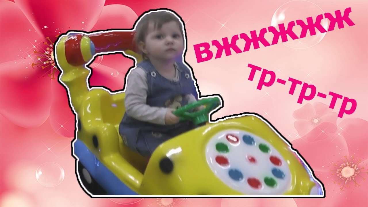 Алиса Едим В Магазин