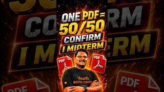 One PDF 50 Marks Confirm For first Midterm💯 #tnstateboard #prakashsir