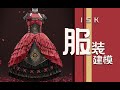 [MD]MarvelousDesigner X Blender 猎魔之契JSK