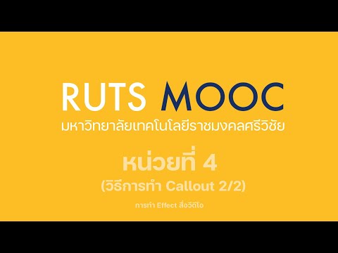 ผลสลากกินแบ่งรัฐบาล วันที่ 1 พย. 2567 ผลสลากกินแบ่งรัฐบาล วันที่ 1 พย. 2567