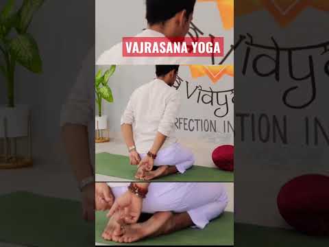 Video: Wie zou geen vajrasana moeten beoefenen?