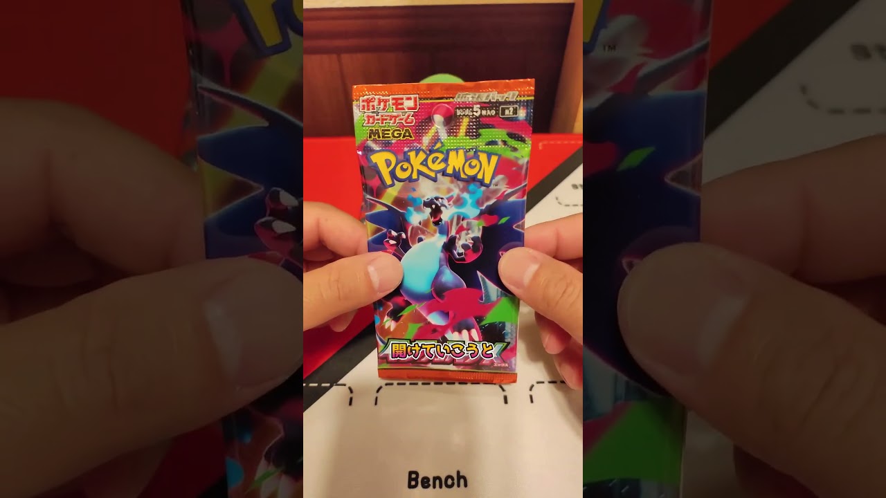 ショート版#16 ショーサの1日1パック #インフェルノX #ポケモンカード