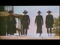 トゥームストーン('93米) Amazon.co.jp: トゥームストーン(字幕スーパー版) [VHS