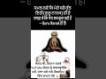 Dhan Guru Nanak #gurbani #kirtan #sikh #punjabi #amritvela #punjab