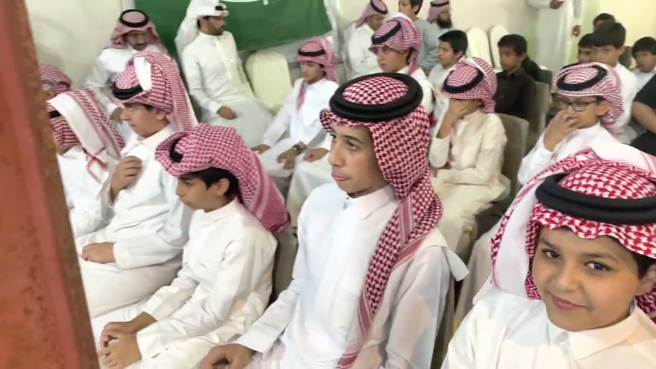 حفل النشاط الختامي بابتدائية دومة الجندل - وتكريم المعلمين و توزيع الجوائز - يوم الخميس 10/11/1443