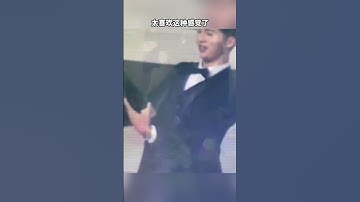 新郎和新娘结婚出场绝了，洒脱自由太喜欢这种感觉了#结婚  #婚礼 #婚礼现场 #幸福 #爱情 #生活百態