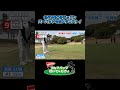 【超・超・超ミラクルパット!!!】武井壮のゴルフバッグ担いでください/#武井壮#mlb #golf #ゴルフ #shorts #千葉ロッテ #プロゴルファー#西岡剛 #阪神 #メジャーリーグ
