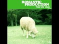 Romantic Production - Squeezed Fresh Fruits Room