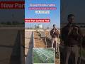 Riyasat Paradise Vatika new Part Limited Plot launch jaipur JDA RERA Approved Township