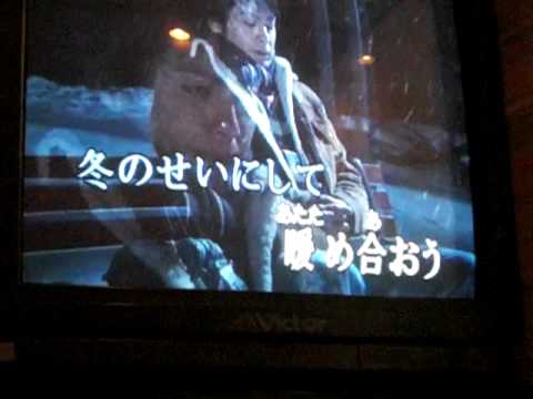 WHITE BREATH(T.M.Revolution~カラオケ練習）