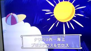 ワンピースの可愛いキャラクターのケンカ Youtube ワンピースの可愛いキャラクターのケンカ Youtube