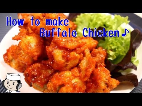 How to make Juicy and Tender Buffalo Chicken♪