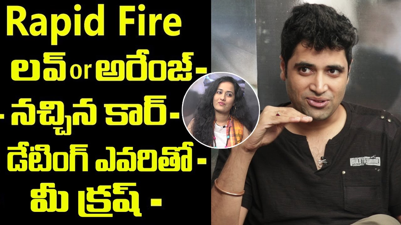 Hero Adivi Sesh Rapid fire with Friday poster Anchor Ramya | Adivi sesh interview | Friday poster