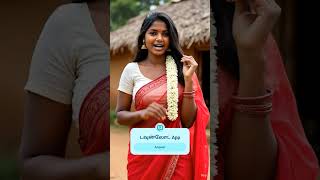 ந பனதல மனச உடஞசத சர,ஆன உணமய சனனஎன சமப லவல தன இனனம அதகம கயம......