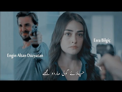 Esra Bilgic & Engin Altan New Drama |Must Watch