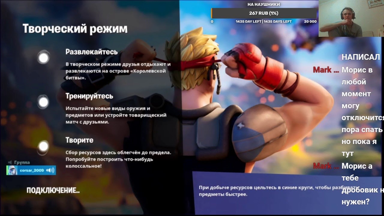 Фан дэу каталог