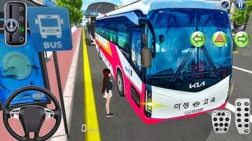 New Express Bus Coach Simulator: 3D Driving Class 2025 - Car Game Android Gameplay