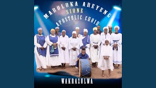 Uyesu Uno Bubele Nami