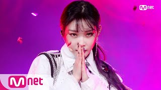 [CHUNG HA - Gotta Go] KPOP TV Show | M COUNTDOWN 190117 EP.602