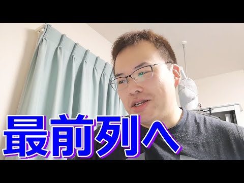 【日向坂46】最前列へ。サイレントマジョリティーから抜け出そうとする少年の一筋の光【歌詞解釈】