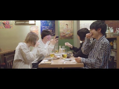 pocket carrot「ひとりじゃないから」MUSIC VIDEO