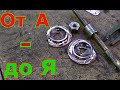 Съёмник (стяжки) для пружин своими руками.Как сделать.Puller for springs how to make