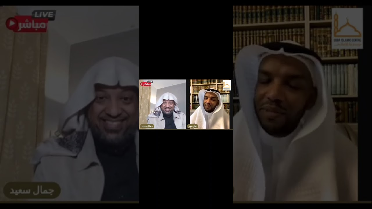 حادثة تراجع الشيخ ابن عثيمين عن فتواه بأن الإفرازات الخارجة من المرأة تنقض الوضوء