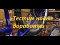 Допиливаем контроллер для электро велосипеда, добавляем из воздуха  3 новых функции, и ускоряемся.