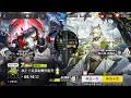 [ Arknights CN ] Kal'tsit Esperanta vs Closure 7 Anniversery banner Pulls.