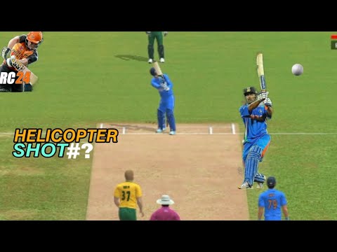 New Helicopter Shot | Real Cricket 24 | Ms Dhoni Shot - YouTube