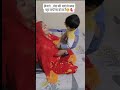 जिन्दगी धीरे चल...#trending #love #viral #border #trendingshorts #trendingreels #status #maa