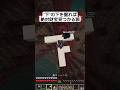 "下"の下を掘れば絶対に宝ある説。