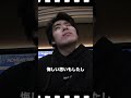 初心者ギャンブラーが1年で貯めた140万円をポーカー世界大会に全額オールイン