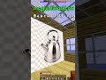 mc.glumiworld.pw #minecraft#фонк#glumiworld#boxpvp#matadora#копиярв #копиярв #майнкрафт #bedwars