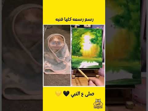 الفن دا مبيعجبنيش انا حرفيا