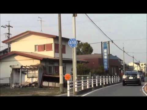 from愛西