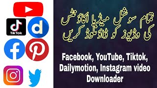 Youtube Video Downloader|Facebook Tiktok Pinterest video downloader Mobile app | Tubemate app review screenshot 2