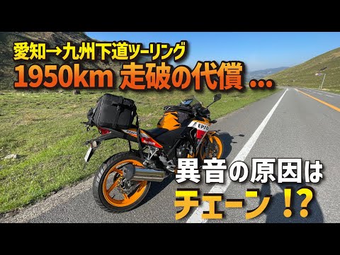 退院！断捨離！AW103C　日本製　雑塗装LR ・プリ等改良多　調整済は動画！ 仮防水材 EX-仮防水 紛体 12kg袋 ユニオン建材工業 下地調整材