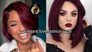 صبغة شعر عنابي للبشرة السمراء و البيضاء
