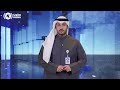موجز «كونا» الإخباري 6 فبراير 2026