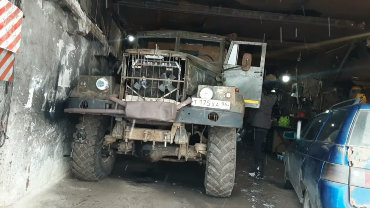 КрАЗы заведутся или нет,зима были морозы 6 месяцев простоя