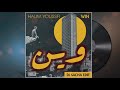 Halim yousfi  win dj sacha mashup remix     
