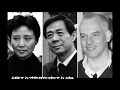 【中國政治】揭秘薄熙來參與谷開來殺人案的真相