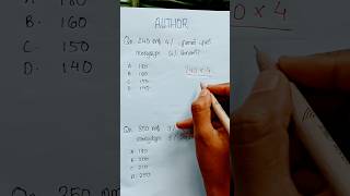 Important PSC Maths Qn 🙍🏻♂️ #maths #exam #pscjunior #mathstricks #pscdiscussion #education